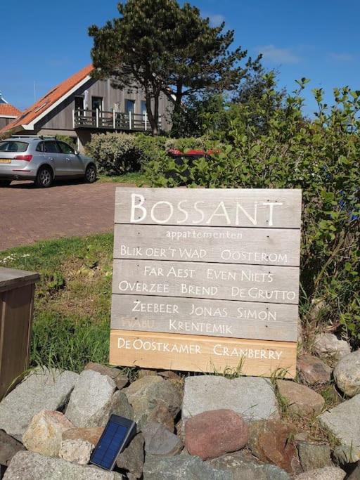 De Oostkamer; Eiland Appartement Naast Natuurgebied Boschplaat Oosterend  ภายนอก รูปภาพ